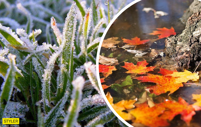 Ноябрьские холода: синоптики огорчили прогнозом на субботу